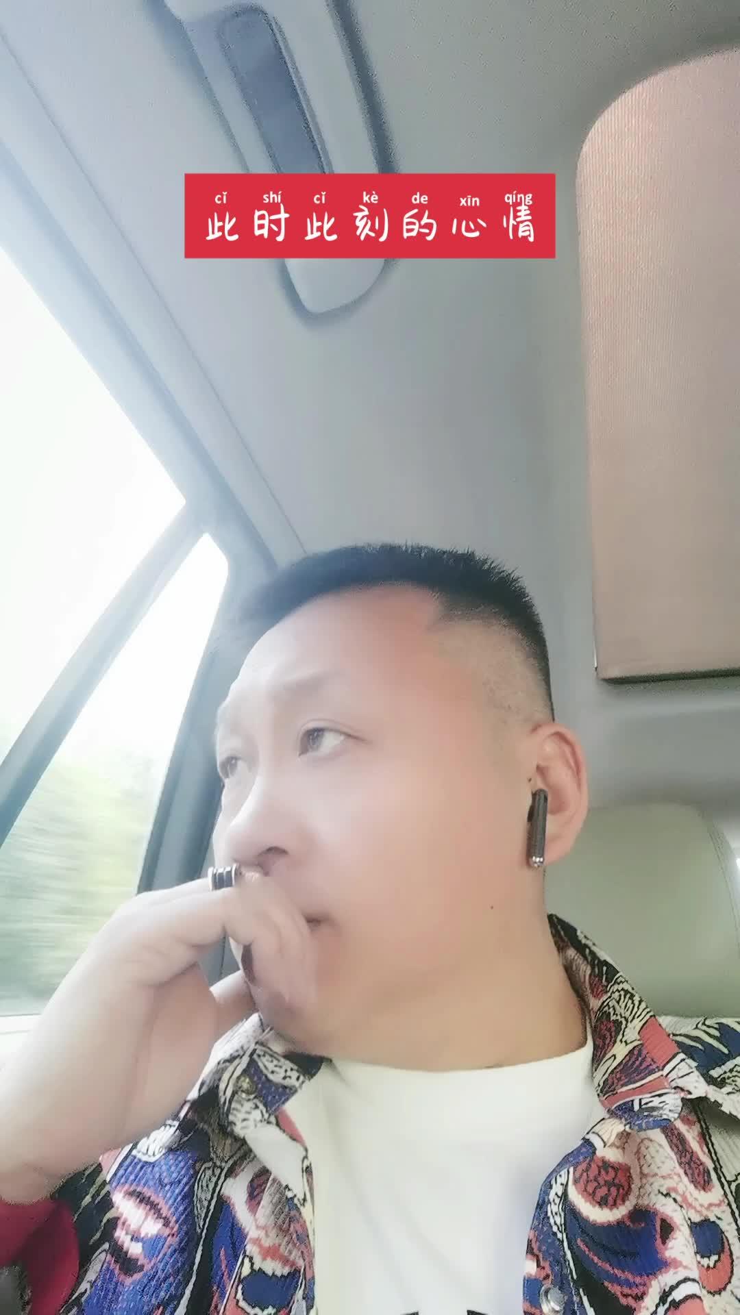 当你认真谈过一段感情 最后却分手了 后来 你会很难再去喜欢别人 你不想花时间了 也不想认真