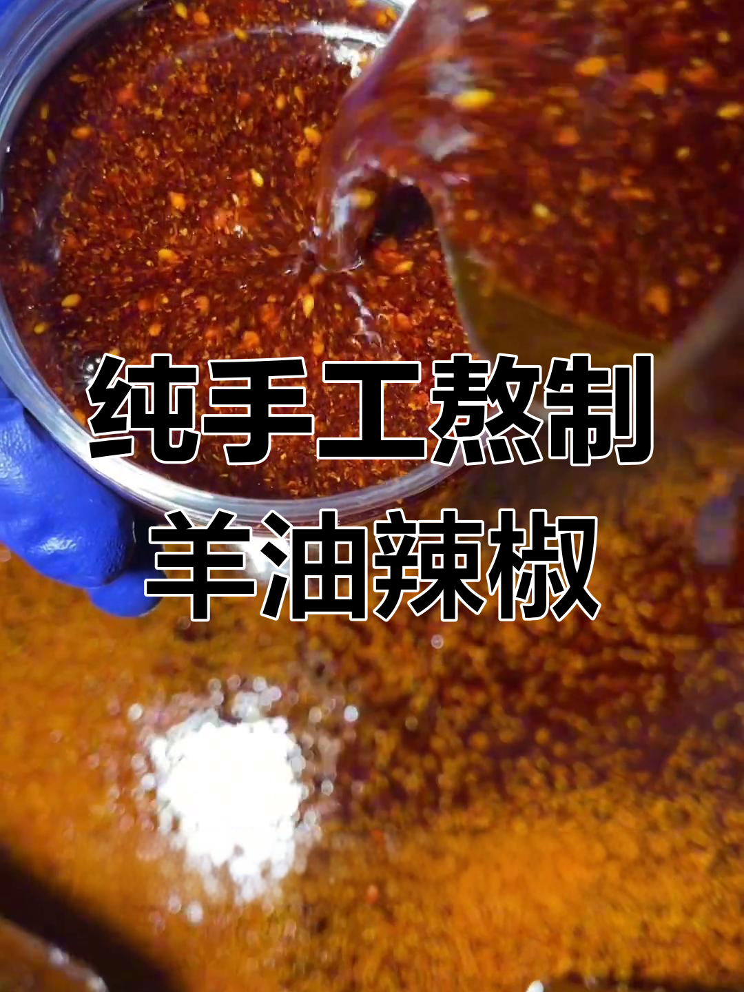 2024年安徽腊鹅炖大锅,肉质鲜嫩无比