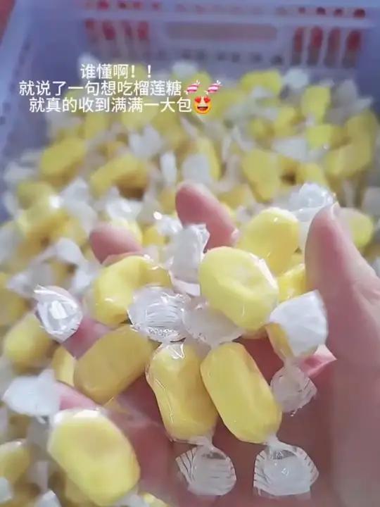「100颗/袋」泰国风味榴莲糖特浓水果味榴莲奶糖休闲零食软糖