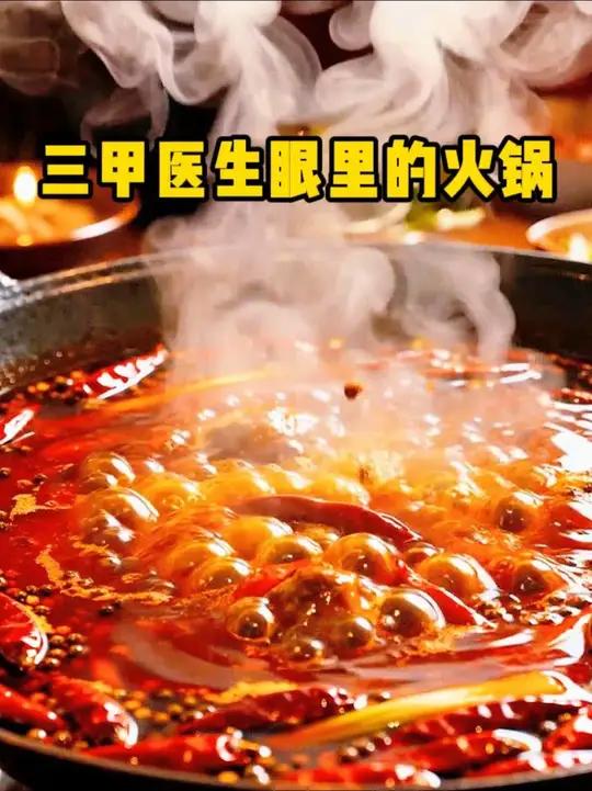 你们爱吃的食物上榜没!?