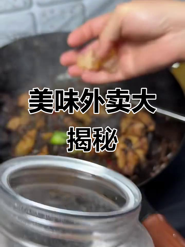 外卖小哥的午餐:肉末茄子、香菇炒青菜,水煎包香气扑鼻