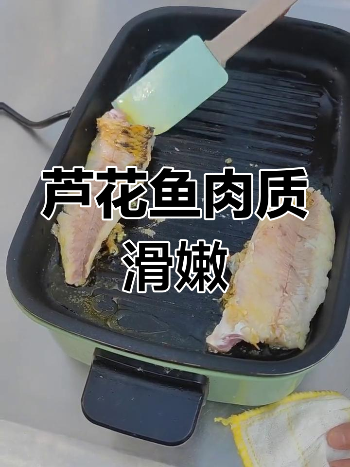 芦花鱼鲜美细腻,干煸鱼条香脆下饭