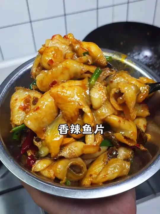 鱻谣黑鱼片250g*8袋半成品活鱼现切酸菜鱼水煮鱼蕃茄鱼
