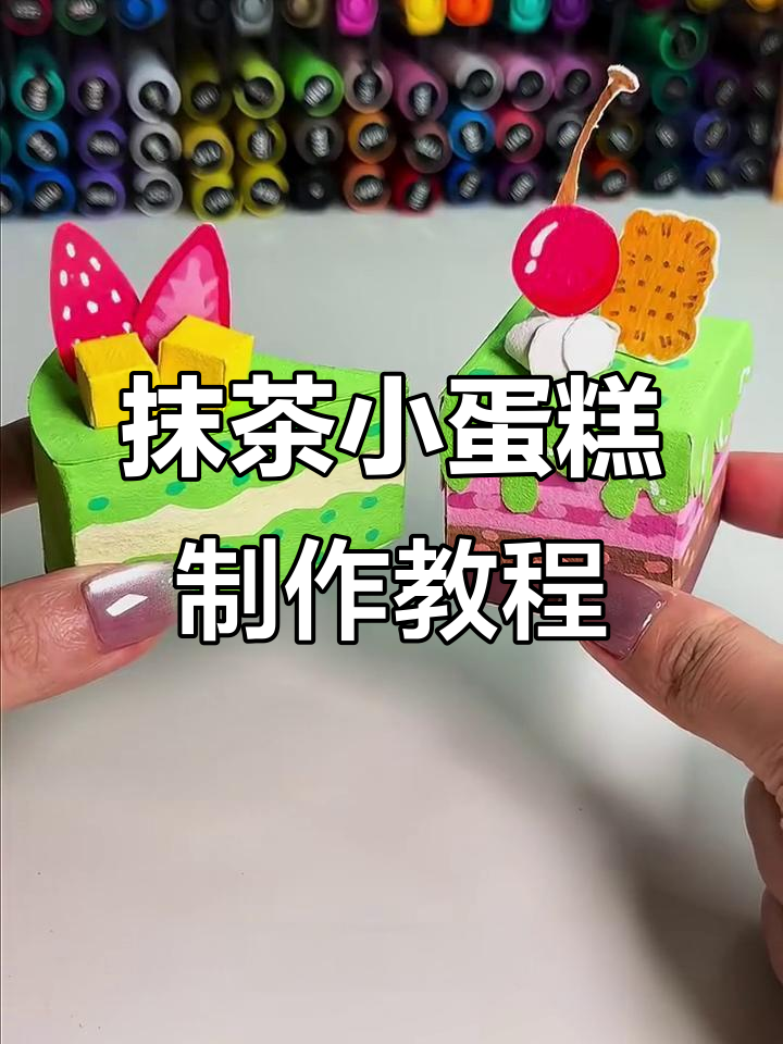 自制抹茶小蛋糕与饮料，下午茶必备绿色美味