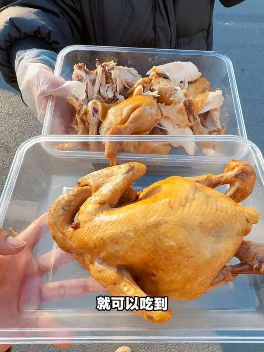 哈尔滨风味的熏鸡在济宁也能吃到啦!20多一整只哈尔滨熏鸡,还有猪头焖子等各种卤味和东北特色