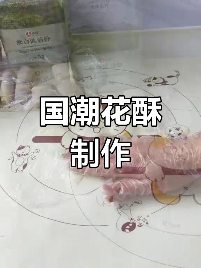 牛肉粉条馅水煎包,底部脆香,口感超赞