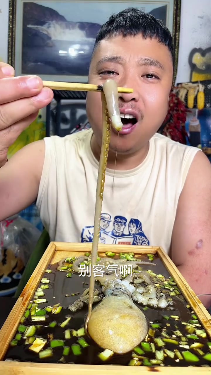 新鲜美味,今天品尝八爪鱼刺身