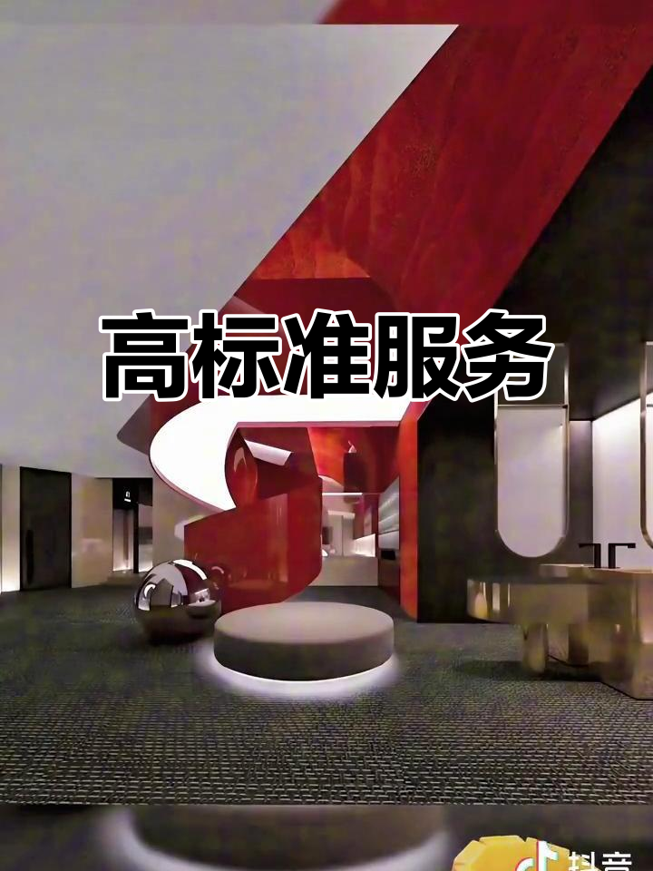 闲逛时发现汤泉良子依旧保持高标准,卫生服务依然出色!