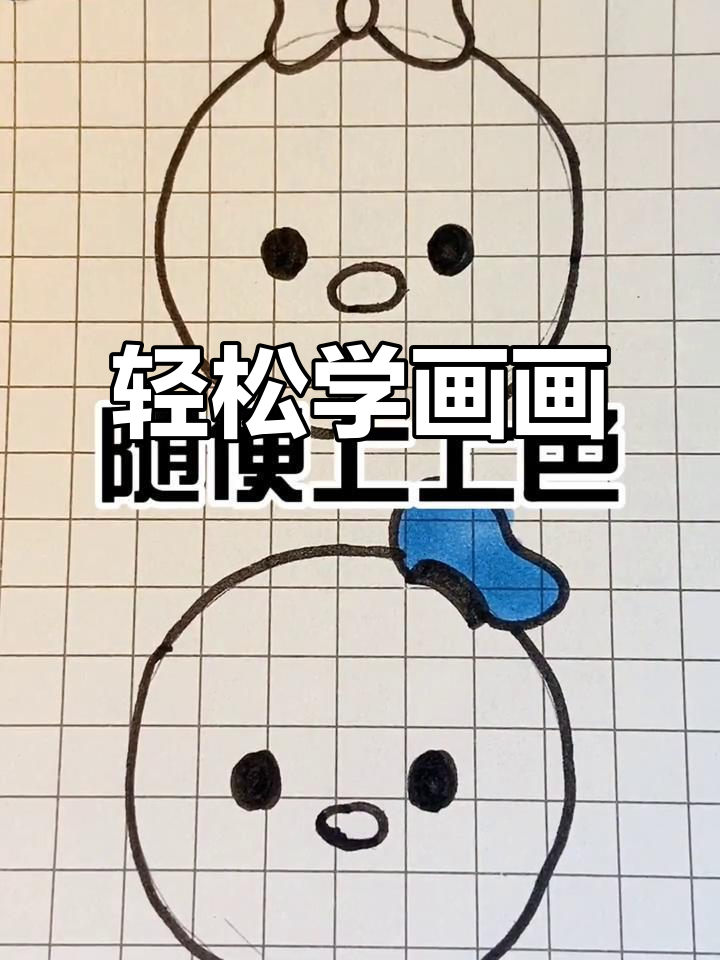 画个酸菜鱼和黄焖鸡,简单又有趣!