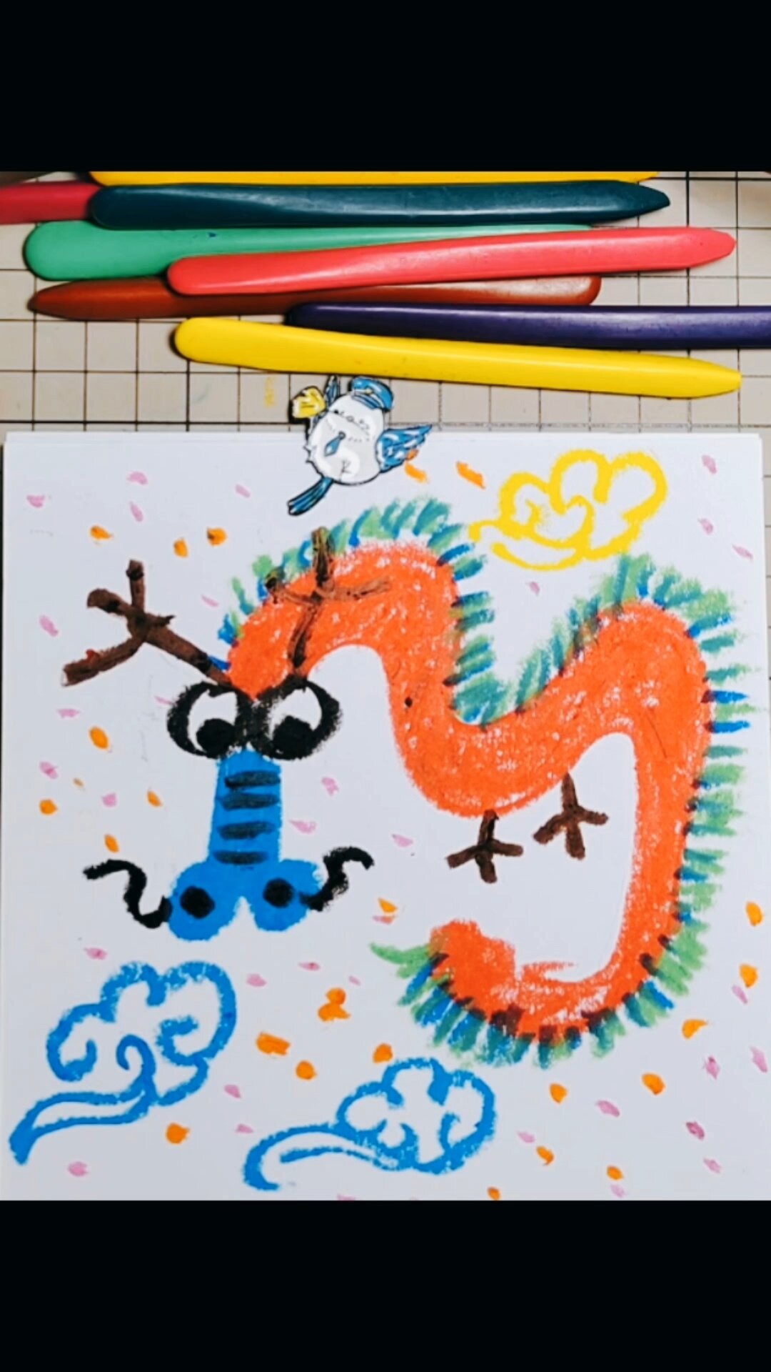 《龙》儿童画/创意美术/幼儿园小班中班大班