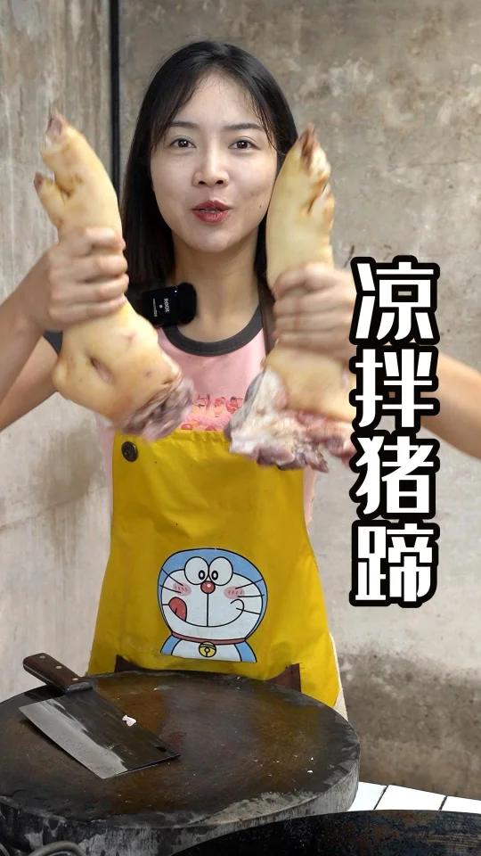 四川夏日凉拌猪蹄做法