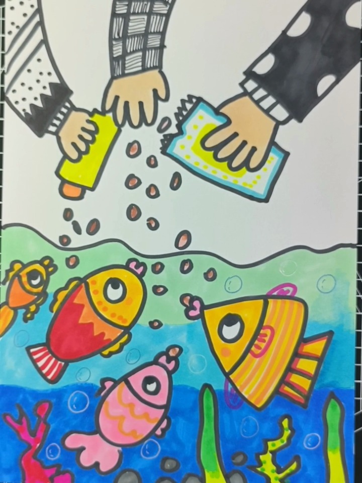 儿童画《喂鱼的小朋友》