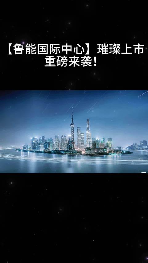 「配 套」:老乡鸡、美食广场、星巴克、瑞幸咖啡、喜事多便利店、乐刻健身等「周 边」:梅赛德