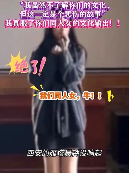 吴邪永远走不出那座叫做张起灵的雪山山川之大没有你盗墓笔记吴邪张起灵鹿先森