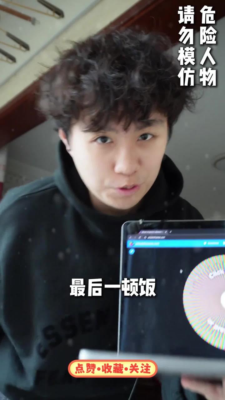 汉堡热狗沙拉