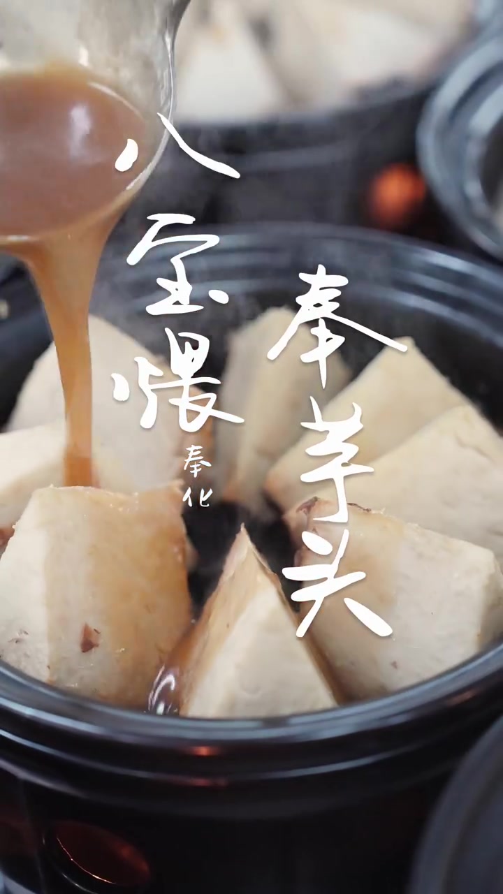 「宁波菜大比拼,你最推荐哪一道?」食尚小布 宁波菜中,这十二位“选手”闪亮登场!你最想推荐