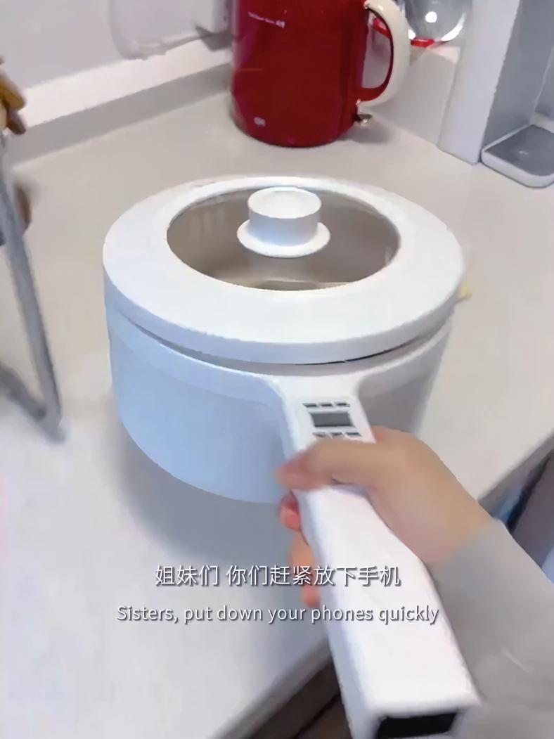 快来薅电煮锅的大羊毛！电煮锅 多功能电煮锅