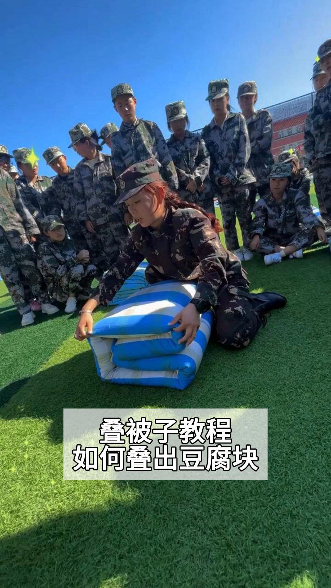 叠被子教程,如何叠出豆腐块