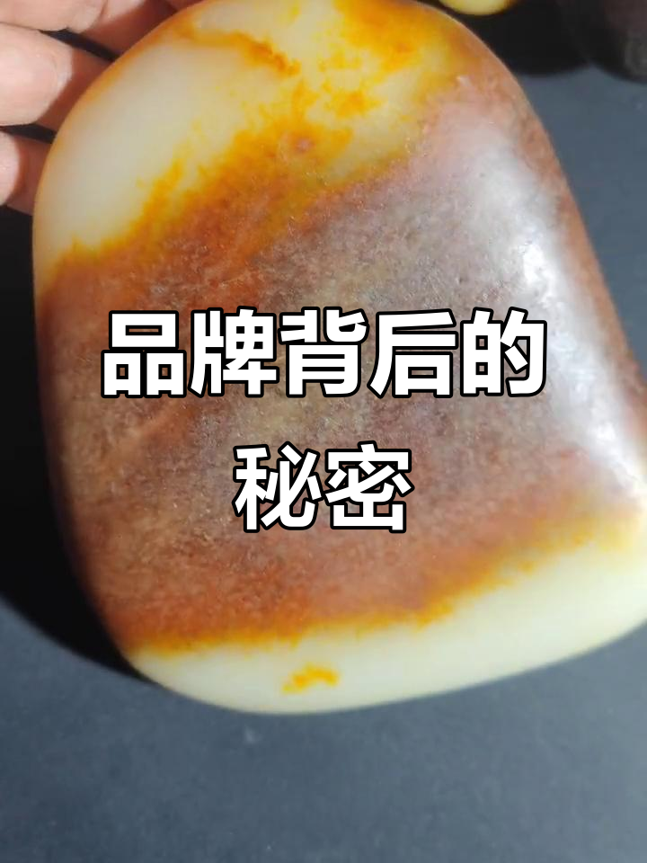武大郎烧饼价格飞涨,品牌背后是战略与玩家热捧的玉石