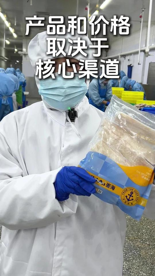 五块钱嗯鳕鱼肉,做出500的高级感