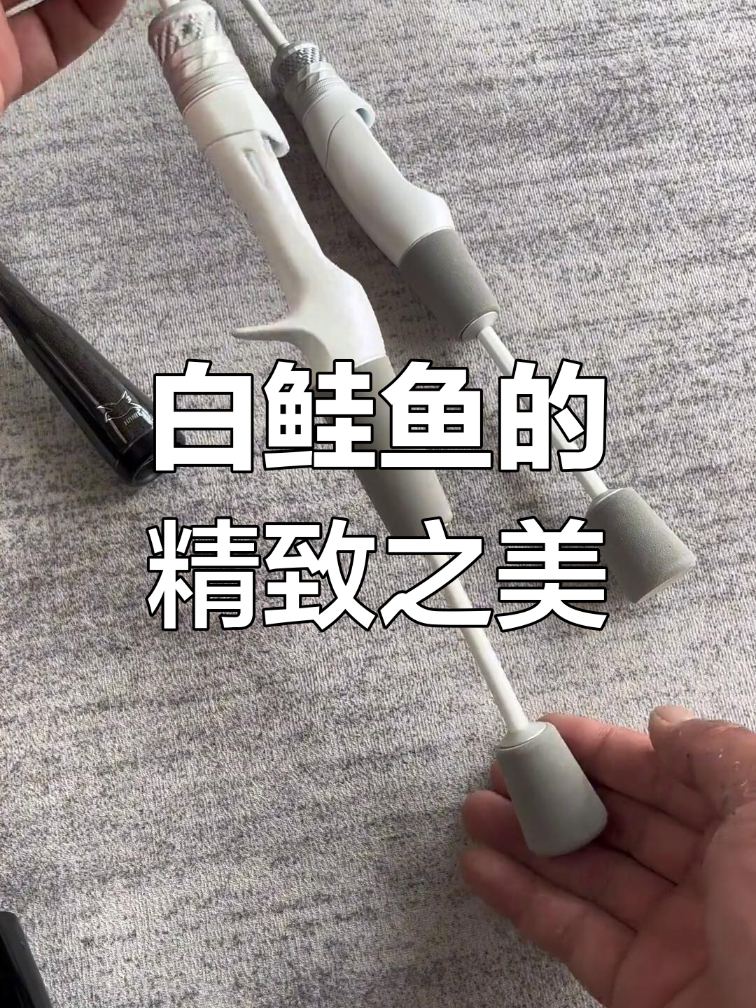 颜值与口感并存,89元白鲑鱼,富士环加持更显精致