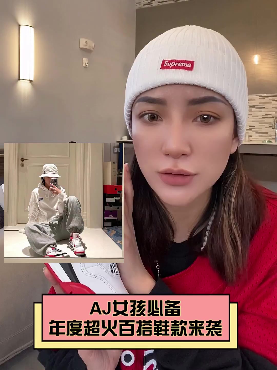 AJ女孩必备,年度超火百搭鞋款来袭