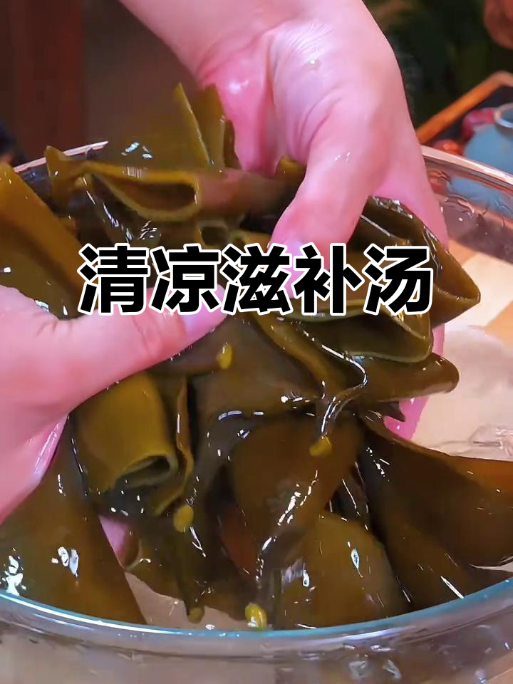 夏季空调下,炖一锅清爽汤品,排骨冬瓜海带头,鲜美又营养