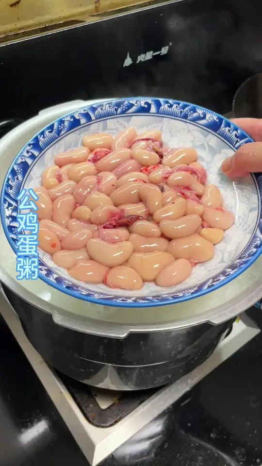 鸡蛋粥我只吃公鸡下的蛋