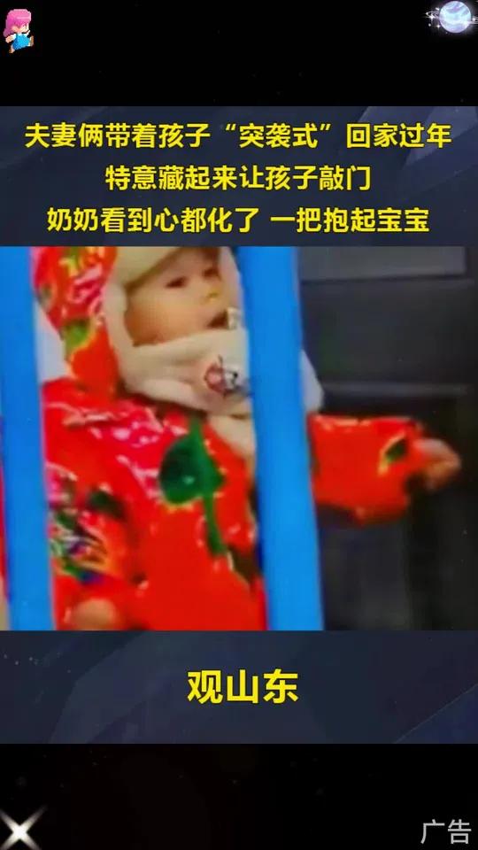 20年都没走出湖南,我们决定不卑微了!周黑鸭味虎皮鳕鱼豆腐,虎皮酥软,鳕鱼豆腐弹嫩,麻麻辣