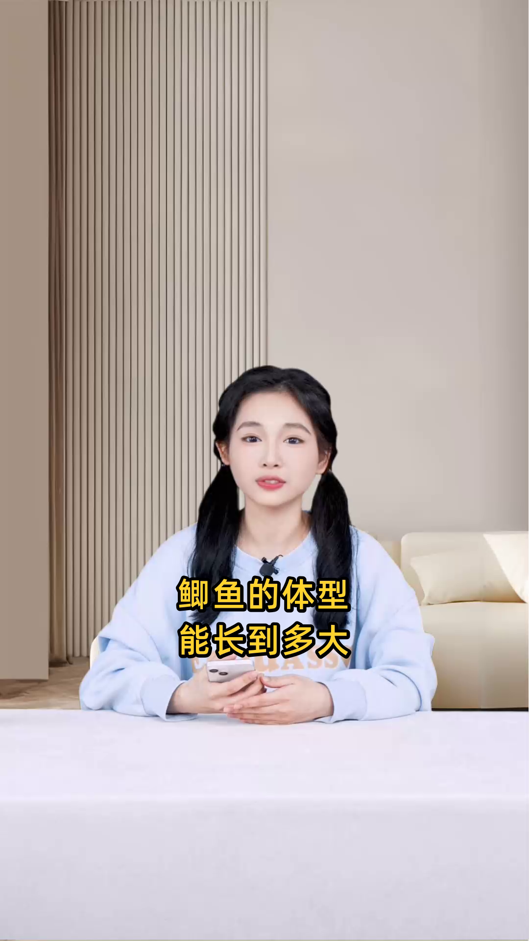 鲫鱼在理想的养殖条件下,最大能长到多大尺寸?