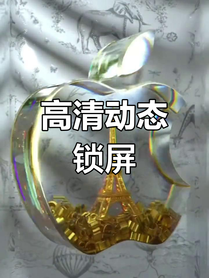 超美竖屏壁纸,高清无水印