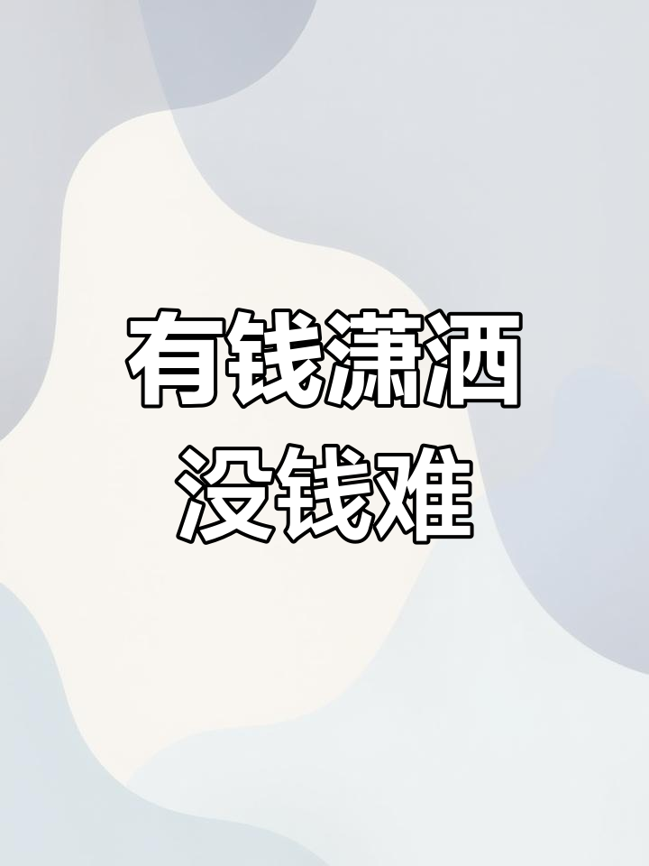 迷你牛角面包,轻松携带,早餐下午茶两相宜!