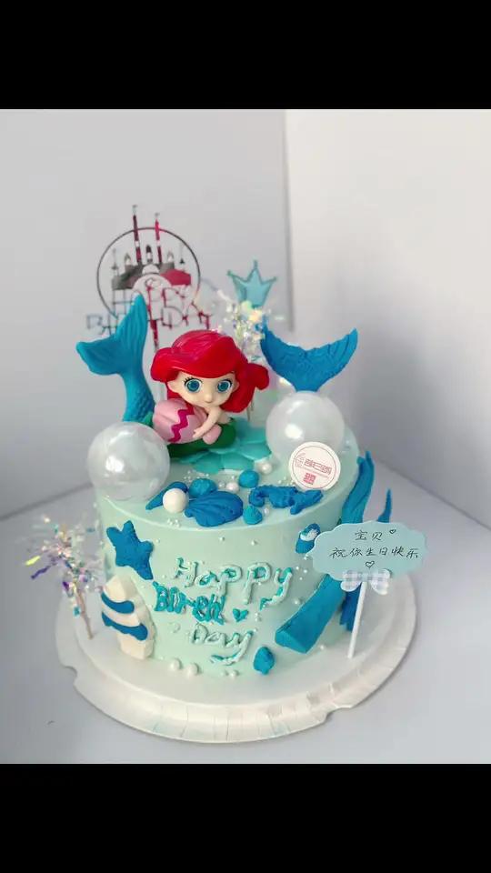 美人鱼搭配蓝色海洋蛋糕,没有哪个小女孩不喜欢 儿童蛋糕 美人鱼 生日蛋糕 烘焙人的日常