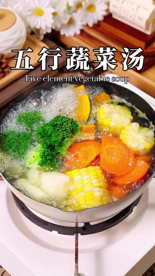 用五行蔬菜汤唤醒身体元气,宅家食养好搭配