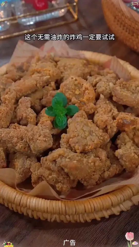 皮皮虾我们走,一起吃鸡喝啤酒!