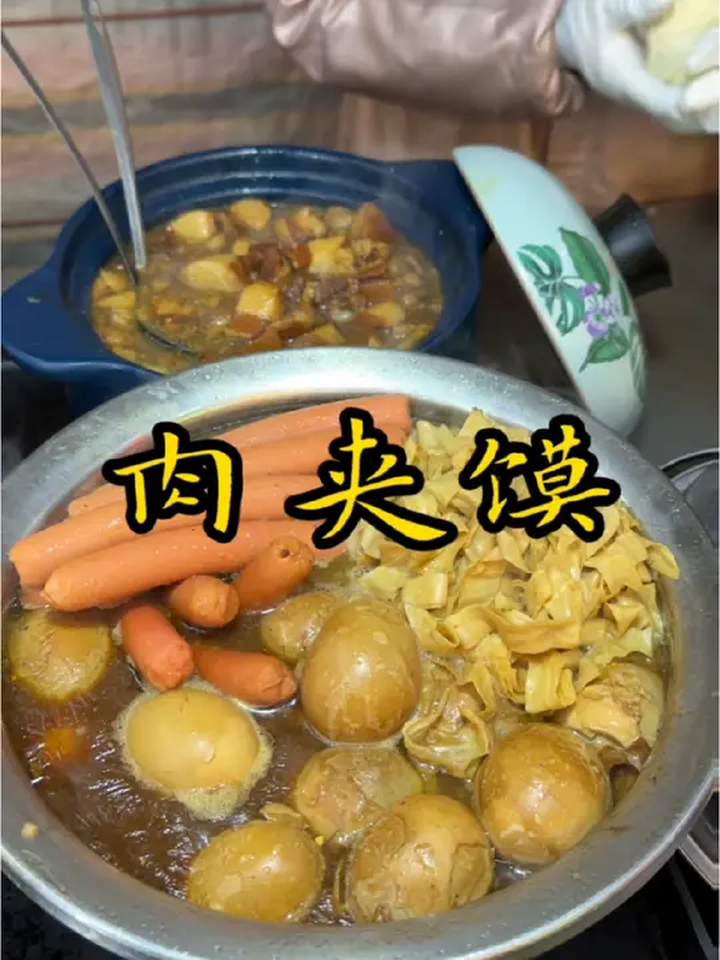 这么冷的冬天,你要不要来一个热气腾腾的肉夹馍