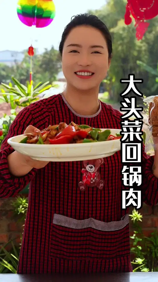大头菜炒回锅肉太香了，肥而不腻超下饭！