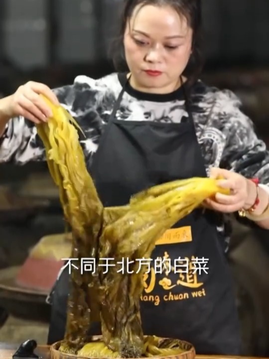 零失败的老坛酸菜做法！