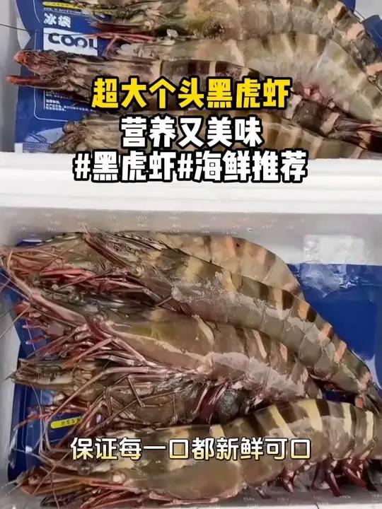 不仅好吃,营养价值还高,多给孩子做着吃