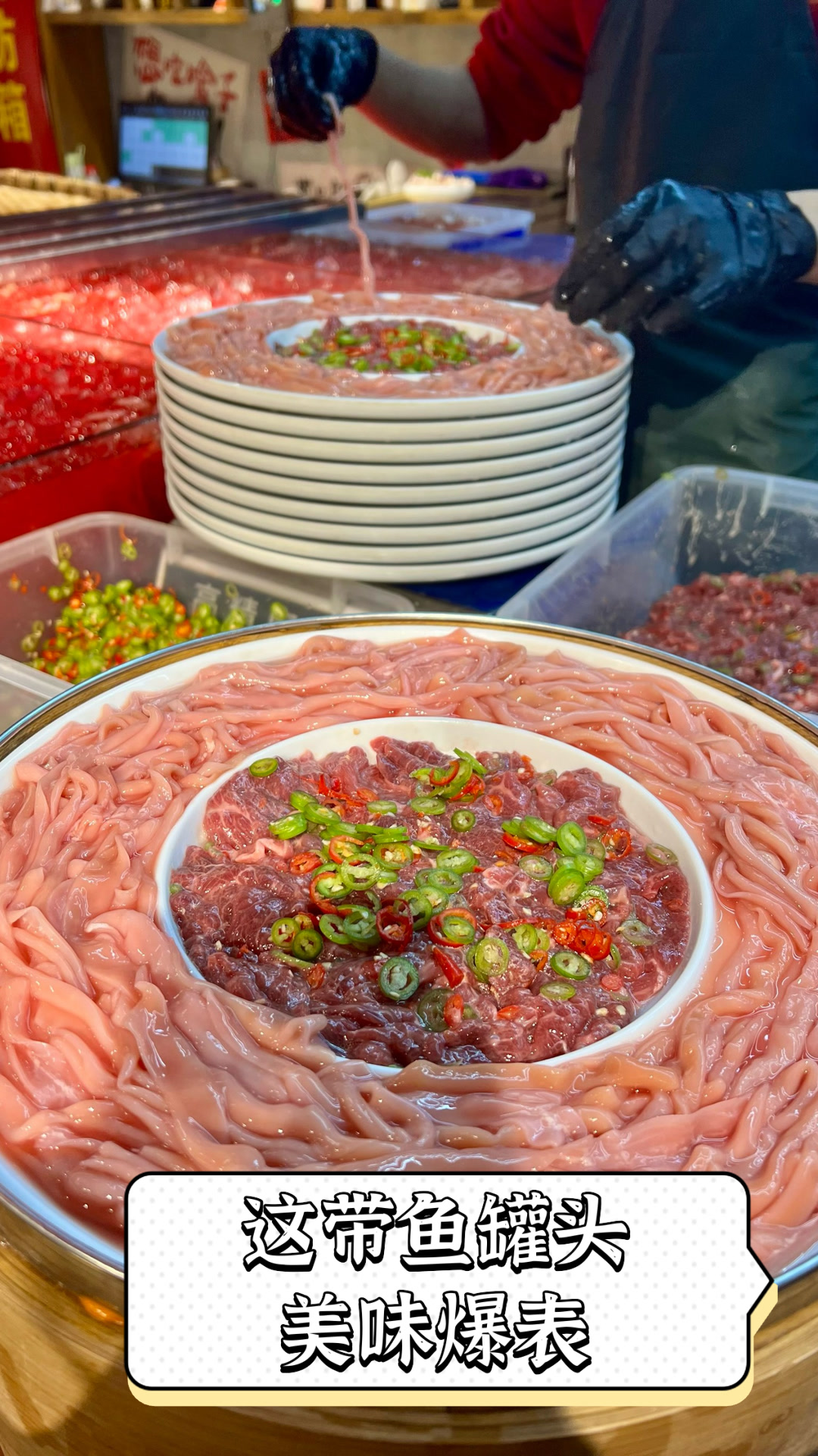 这带鱼罐头美味爆表