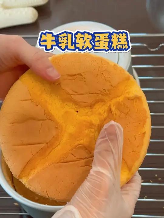 假期日常|已经不知道多久没做蛋糕了!今天这款牛乳软蛋糕组织超细腻,小白友好,值得试!
