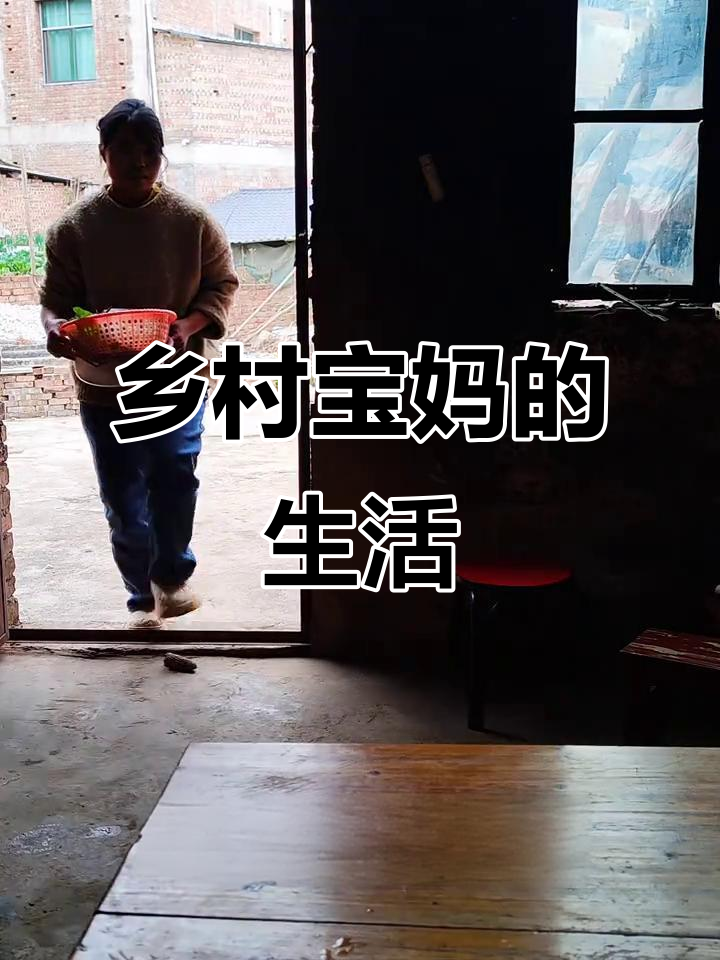 云南乡村妈妈的日常,简单两道菜,胡萝卜炒肉与青菜汤