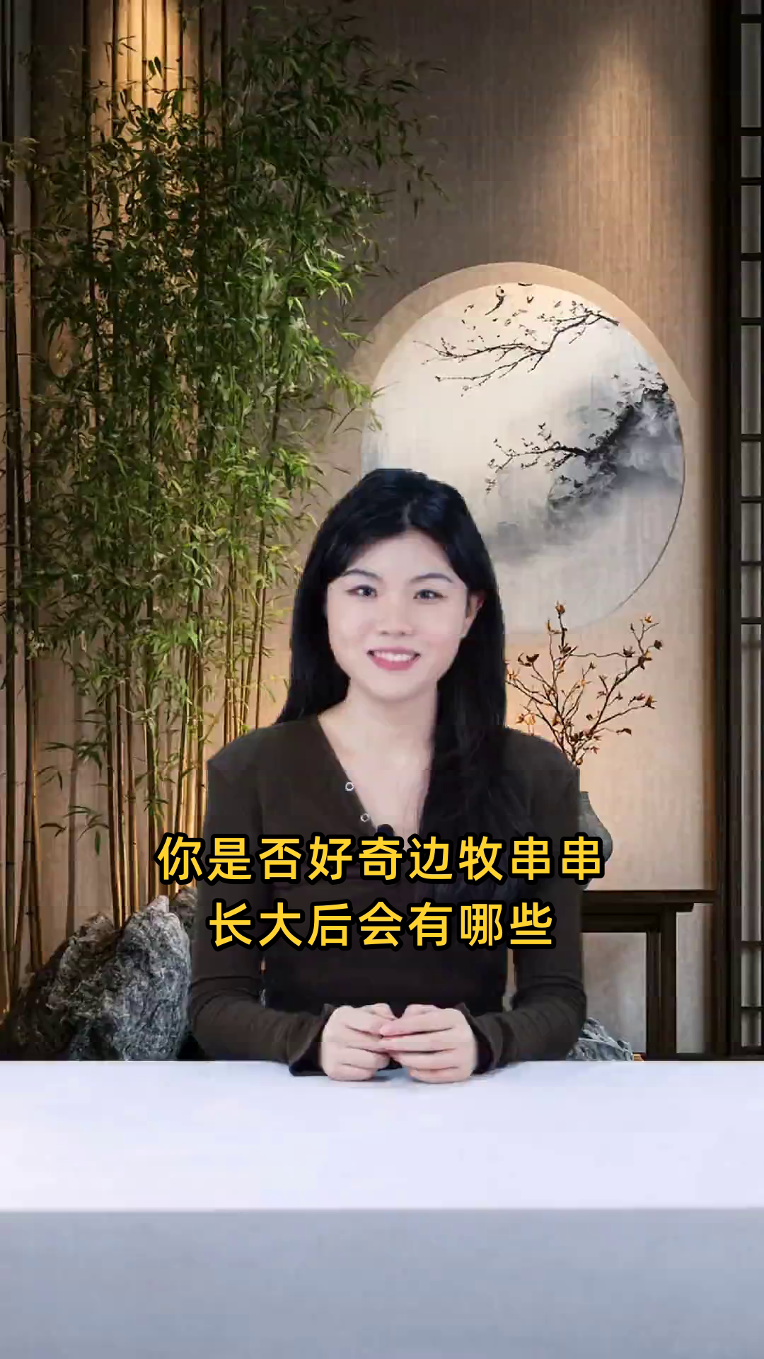 边牧串串长大后外貌特征如何,会有哪些独特的体态表现?