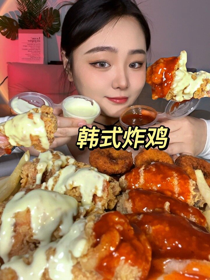 沉浸式吃炸鸡|话不多说直接开造