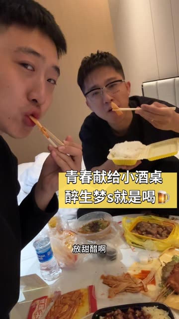 口感细腻的芋头粉，美味不容错过