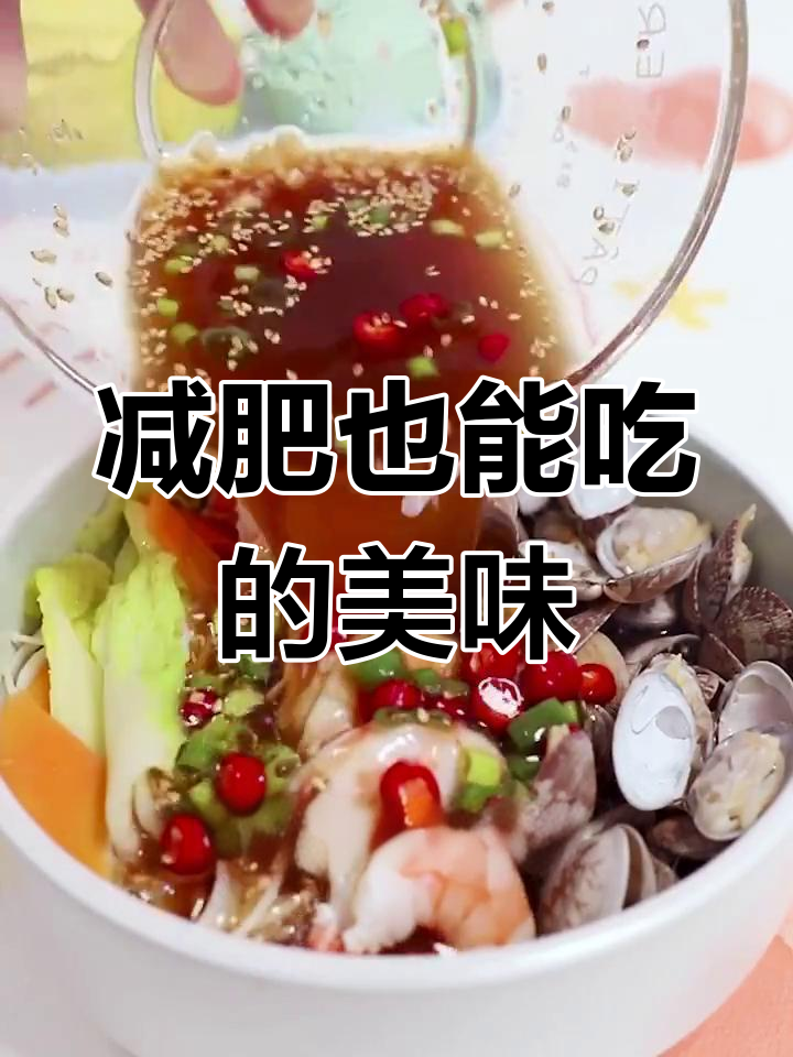 低卡酸辣捞菜,清爽又饱腹