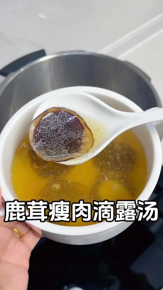 不加一滴水的汤 汤清味甜,简单好喝,都去安排起来 不加一滴水的汤 做法简单又营养 为你煲汤