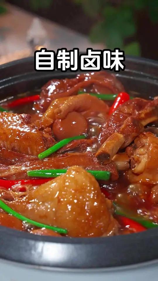 在家做卤肉,你们知道怎么样做才会软烂入味,而且还更好吃吗?今天我这个做法请您收藏好,过年过