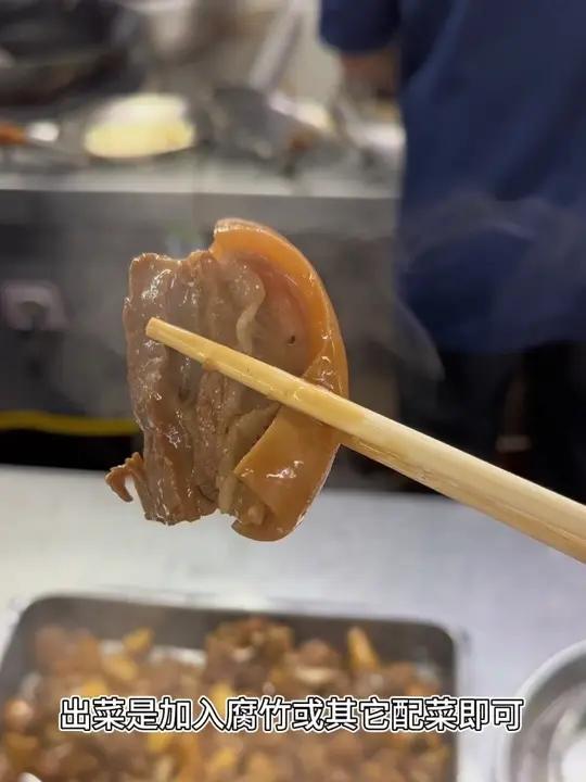 天气凉了,不是吃牛就是吃羊,今天做一个广式羊腩煲:竹芋焖羊腩 美食视频美食教程美食