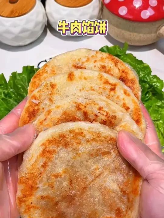 家里备上这个牛肉饼 再也不愁吃啥了 赶紧安排上！